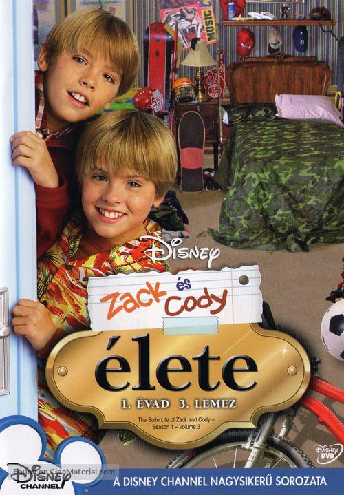 &quot;The Suite Life of Zack and Cody&quot; - Hungarian DVD movie cover