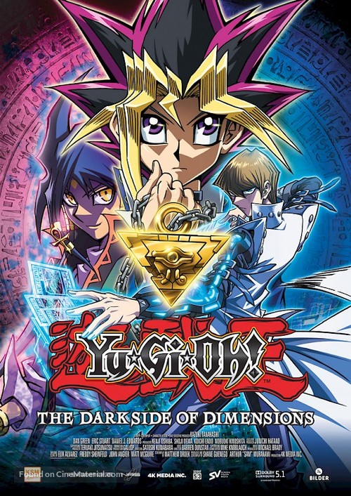 Yu-Gi-Oh!: The Dark Side of Dimensions - German Movie Poster