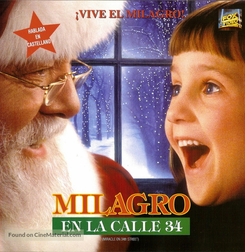 Miracle on 34th Street - Argentinian Movie Cover