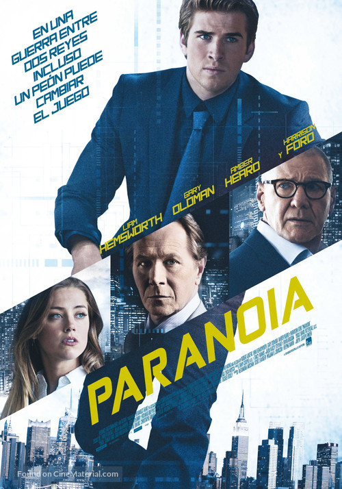 Paranoia - Spanish Movie Poster