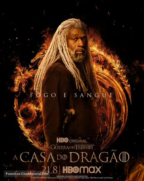 &quot;House of the Dragon&quot; - Brazilian Movie Poster