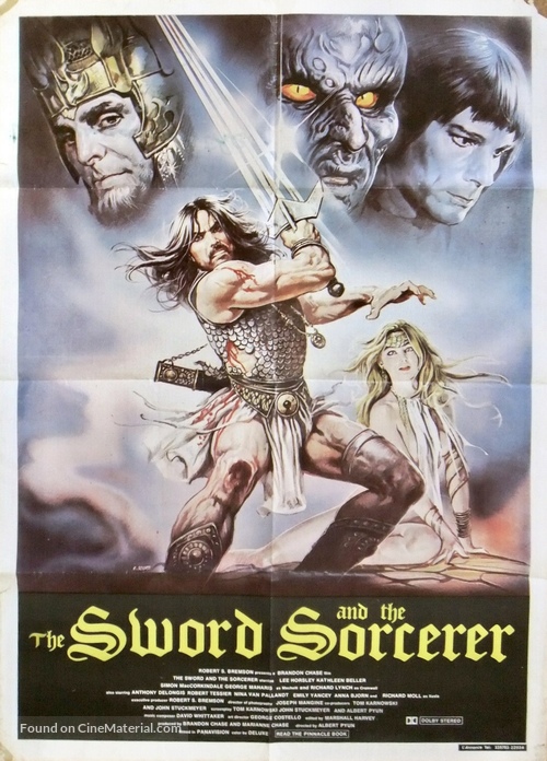 The Sword and the Sorcerer - Lebanese Movie Poster