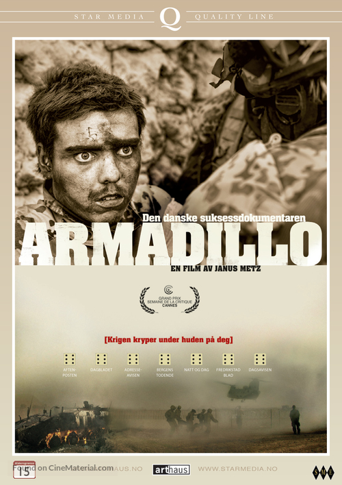 Armadillo - Norwegian DVD movie cover