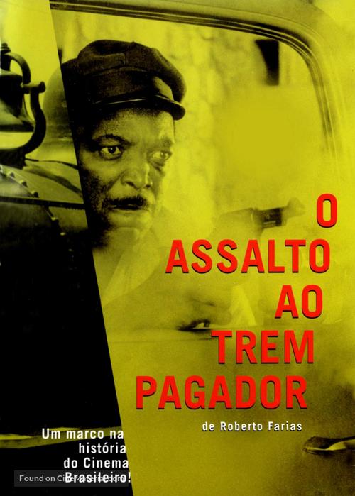 O Assalto ao Trem Pagador - Brazilian DVD movie cover