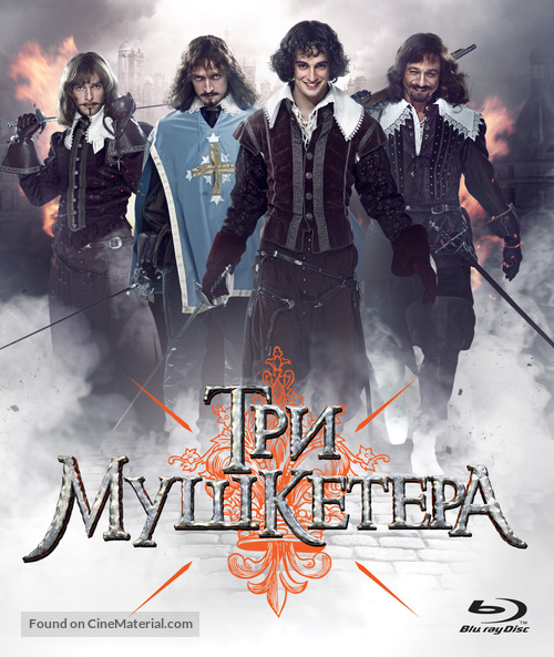 Tri mushketera - Russian Blu-Ray movie cover