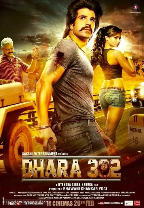 Dhara 302 - Indian Movie Poster