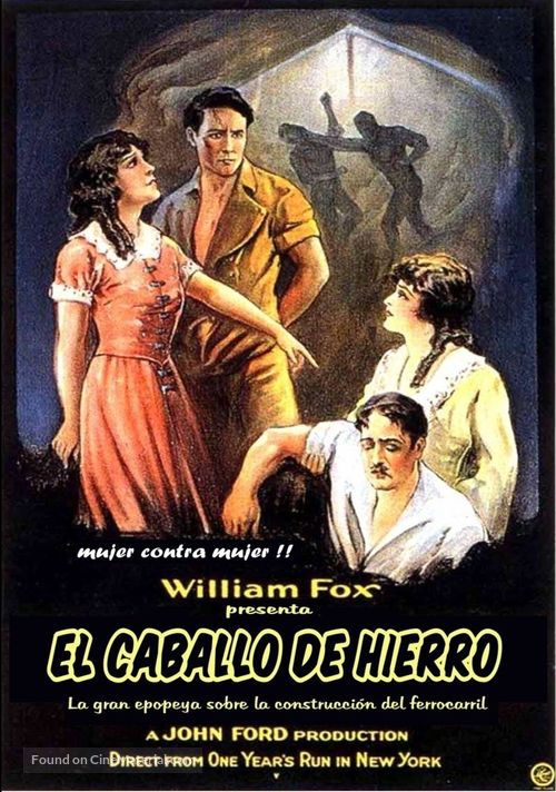 The Iron Horse - Spanish DVD movie cover