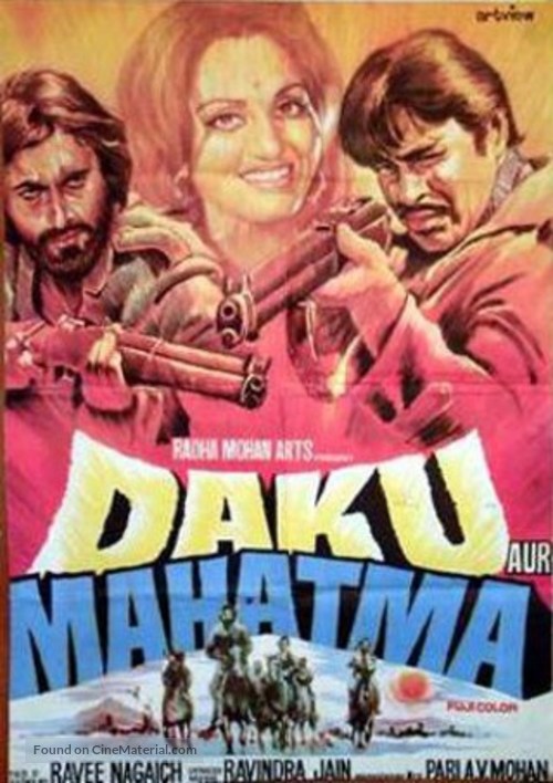 Daku Aur Mahatma - Indian Movie Poster