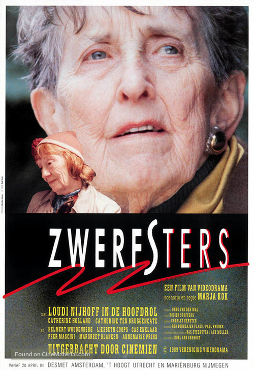 Zwerfsters - Dutch Movie Poster