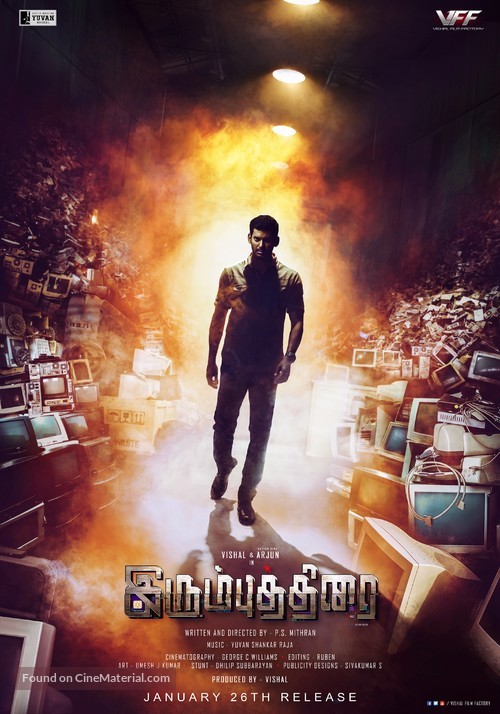 Irumbu Thirai - Indian Movie Poster