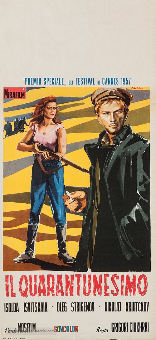 Sorok pervyy - Italian Movie Poster