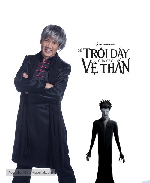 Rise of the Guardians - Vietnamese Movie Poster