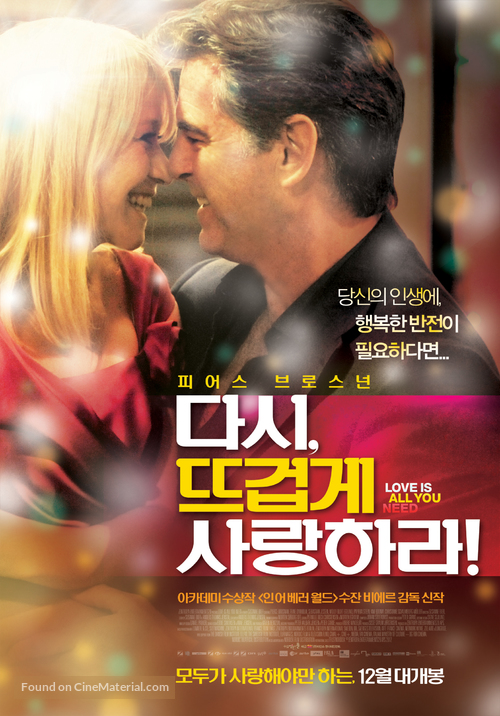 Den skaldede fris&oslash;r - South Korean Movie Poster