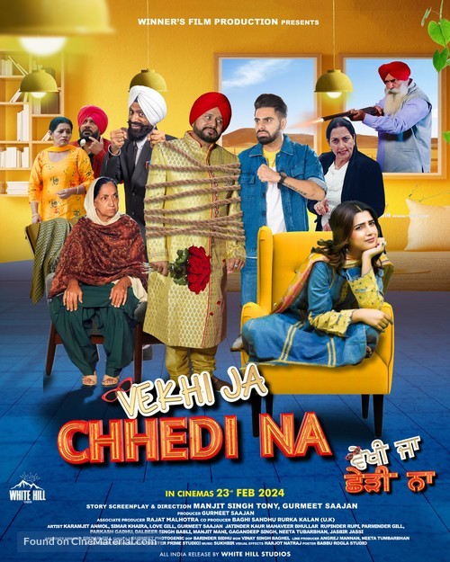 Vekhi ja chhedi na - Indian Movie Poster