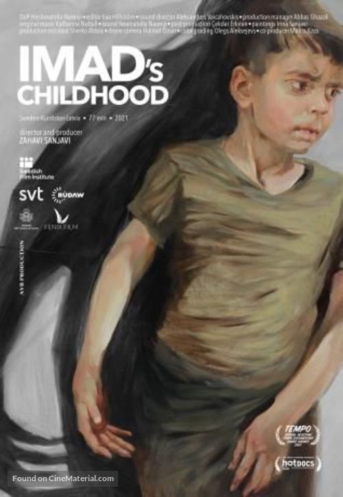 Imad&#039;s Childhood - International Movie Poster