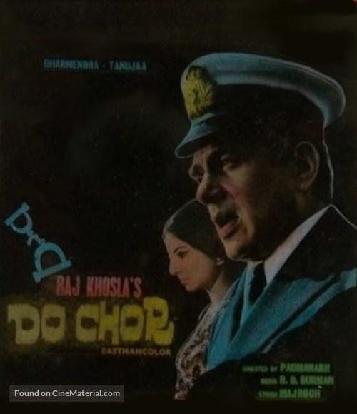 Do Chor - Indian Movie Poster