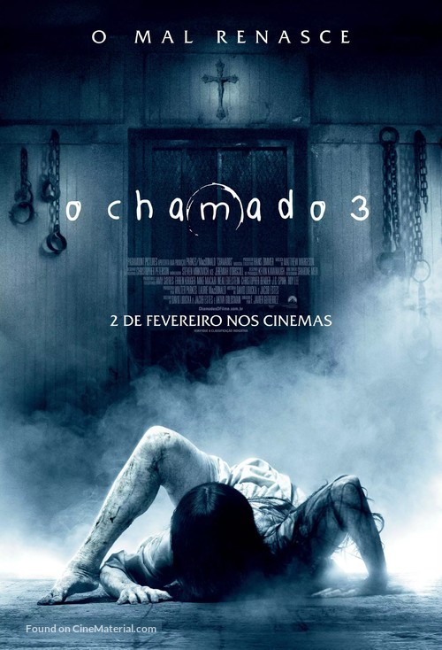 Rings - Brazilian Movie Poster