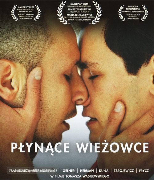 Plynace wiezowce - Polish Blu-Ray movie cover