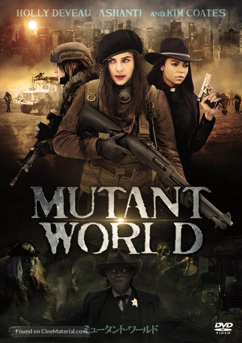 Mutant World - Japanese DVD movie cover