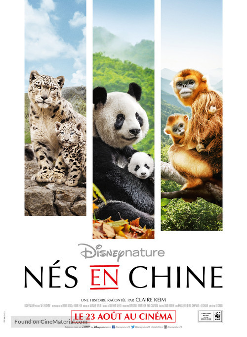 Born in China - French Movie Poster
