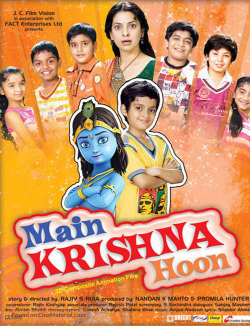 Main Krishna Hoon - Indian Movie Poster