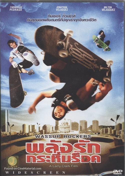 Wassup Rockers - Thai DVD movie cover