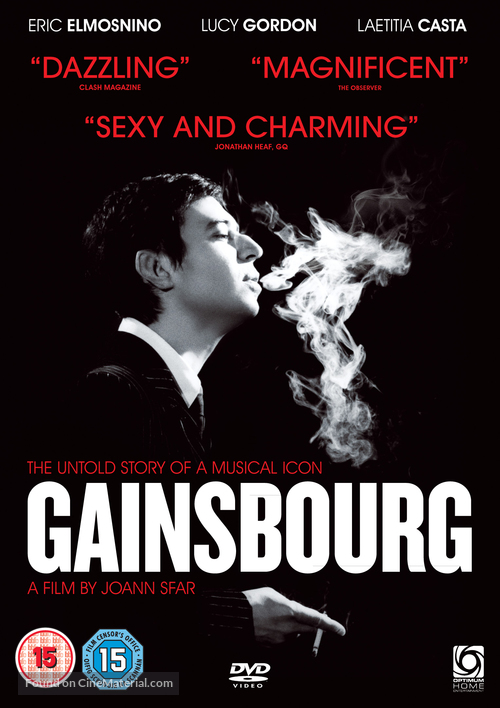 Gainsbourg (Vie h&eacute;ro&iuml;que) - British DVD movie cover