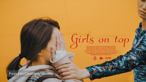 Girls On Top - South Korean Movie Poster