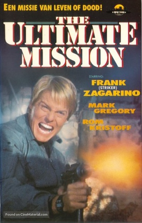 Missione finale - German Movie Cover
