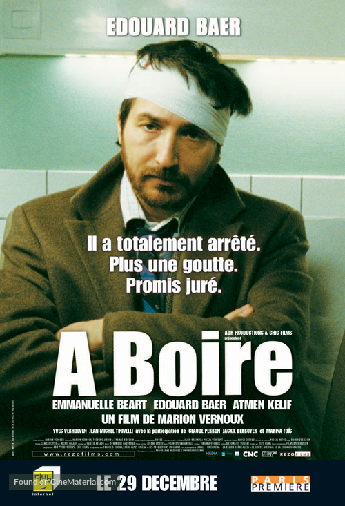 &Agrave; boire - French poster