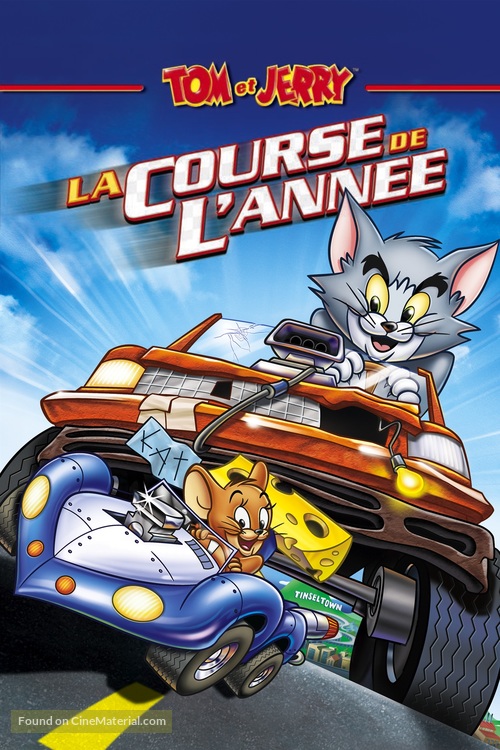 Tom and Jerry: The Fast and the Furry - French Movie Cover