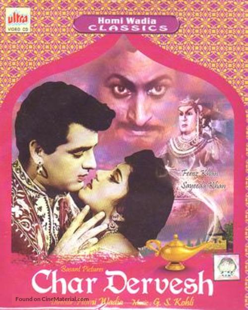 Char Dervesh - Indian DVD movie cover