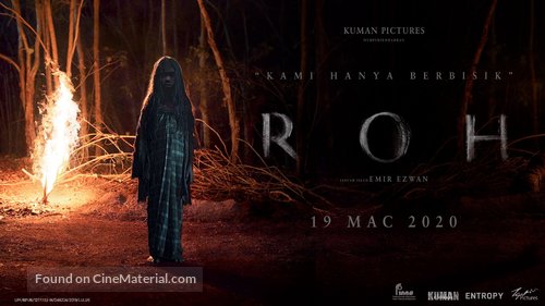 Roh - Malaysian Movie Poster
