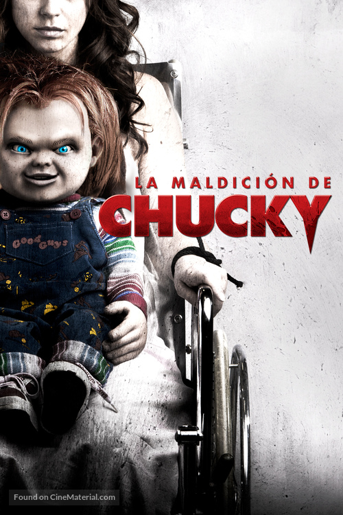 Curse of Chucky - Argentinian Movie Cover