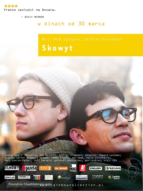 Howl - Polish Movie Poster