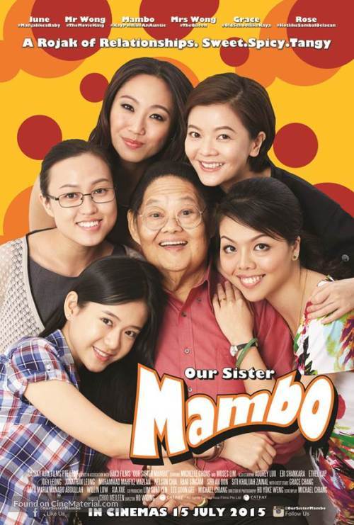 Our Sister Mambo - Singaporean Movie Poster