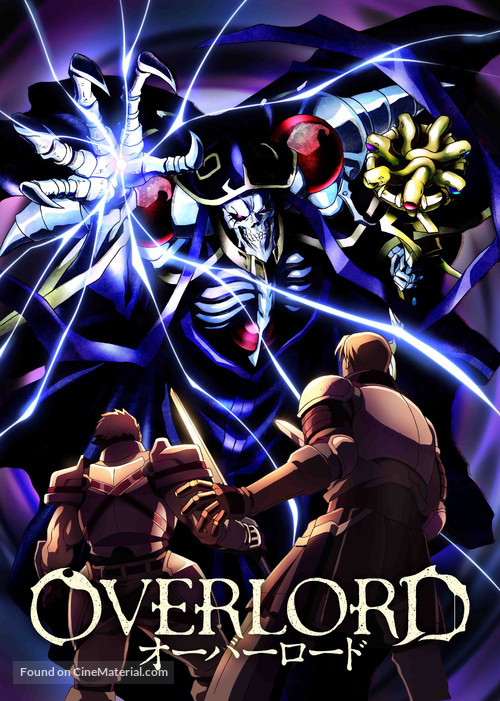 &quot;Overlord&quot; - Japanese Movie Poster