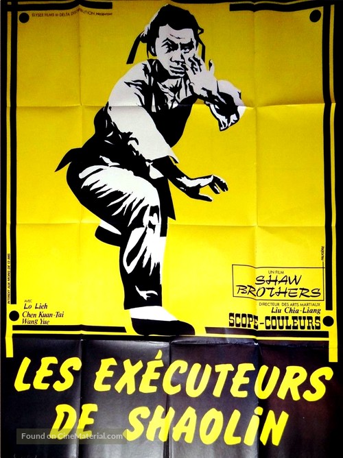 Hung Hsi-Kuan - French Movie Poster