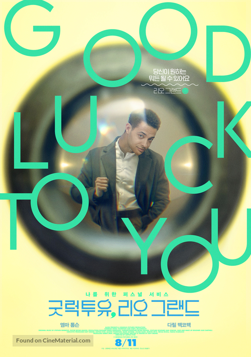 Good Luck to You, Leo Grande - South Korean Movie Poster