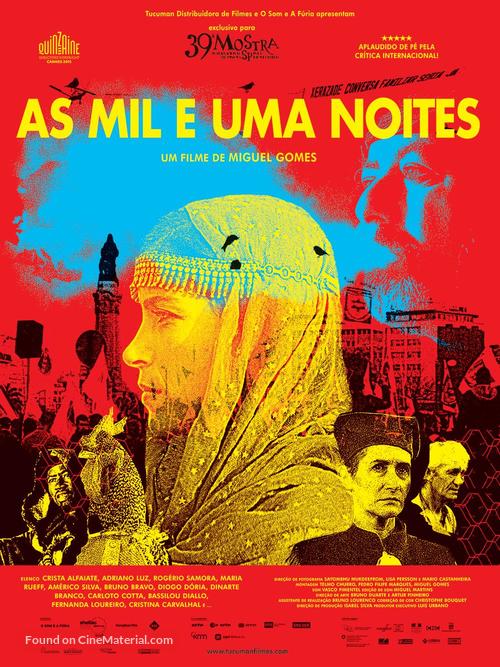 As Mil e Uma Noites: Volume 1, O Inquieto - Brazilian Movie Poster