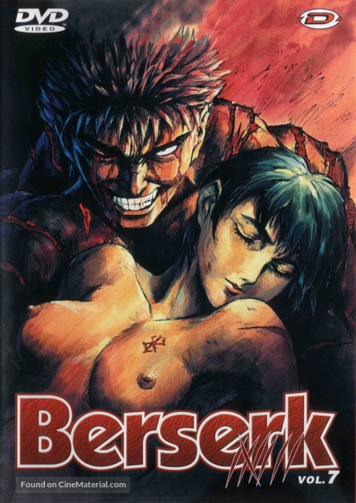 &quot;Kenp&ucirc; denki Berserk&quot; - French DVD movie cover