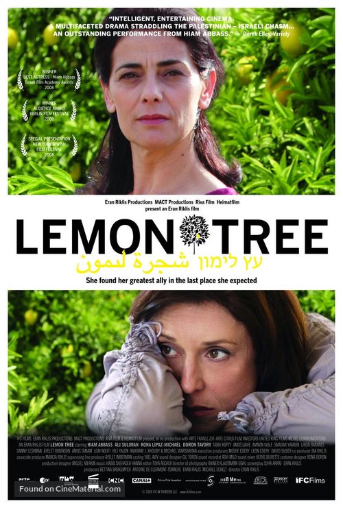 Etz Limon - Movie Poster