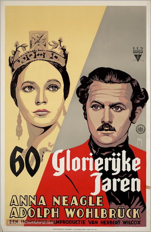 Sixty Glorious Years - Dutch Movie Poster