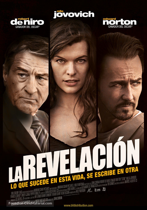 Stone - Chilean Movie Poster