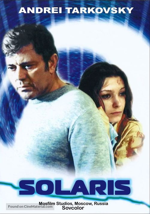 Solyaris - Spanish DVD movie cover