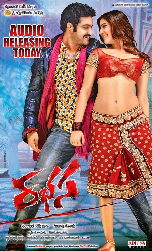 Rabhasa - Indian Movie Poster