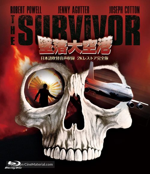 The Survivor - Japanese Blu-Ray movie cover