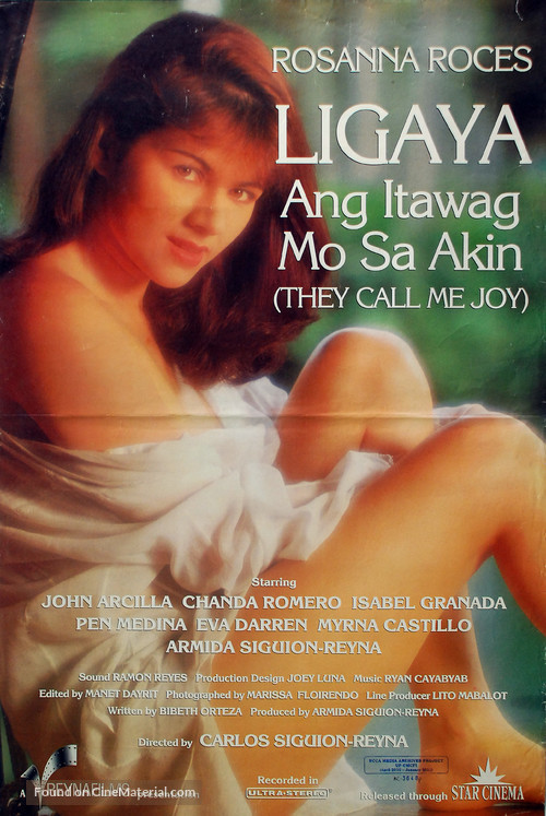 Ligaya ang itawag mo sa akin - Philippine Movie Poster