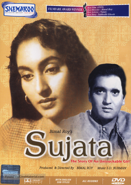 Sujata - Indian Movie Cover