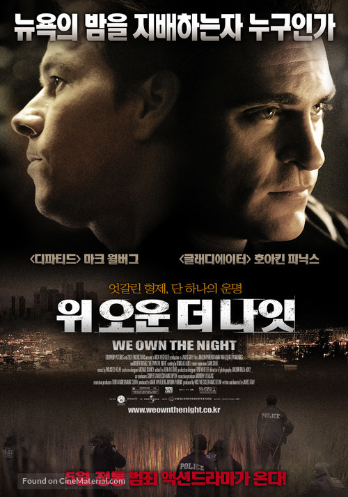 We Own the Night - South Korean Movie Poster